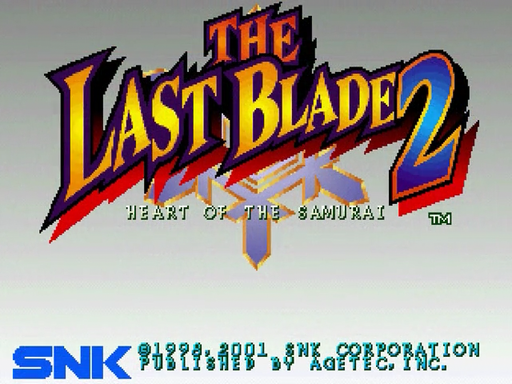 Last Blade 2 title screen for Sega Dreamcast